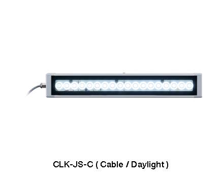 LED Work Light – Oil-Resistant & Watertight CLK-02