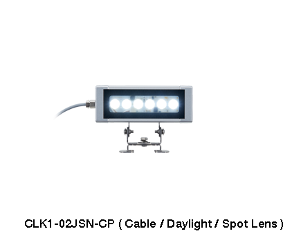 LED Work Light – Oil-Resistant & Watertight CLK-02