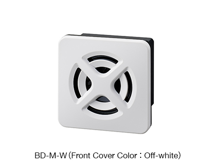 Audible Alarm (Slim IP65 Type for Panel Mounting) BD