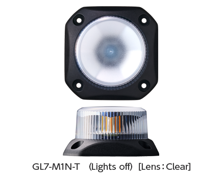 Flashing Beacon GL7