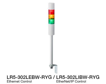 Φ50 LED Signal Tower (Ethernet or EtherNet/IP Control Compatible) LR5-LAN Series