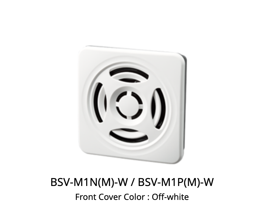 Slim Voice Annunciator BSV