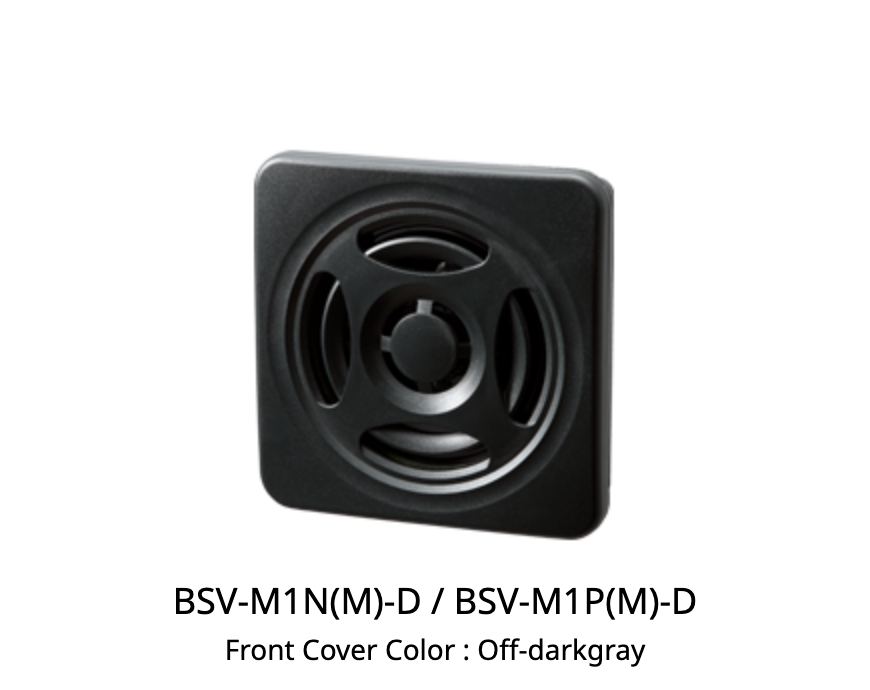 Slim Voice Annunciator BSV